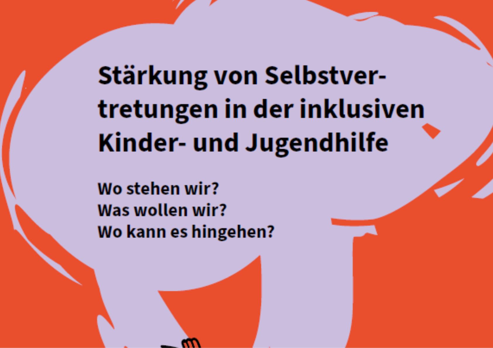 Careleaver Weihnachtsfeier (1)